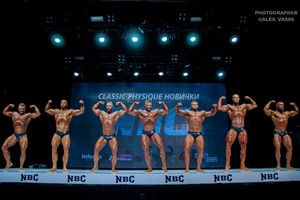 СLASSIC PHYSIQUE НОВИЧКИ